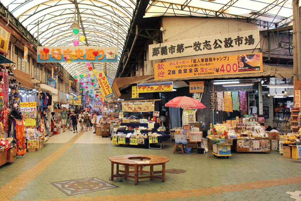 Makishi Public Market